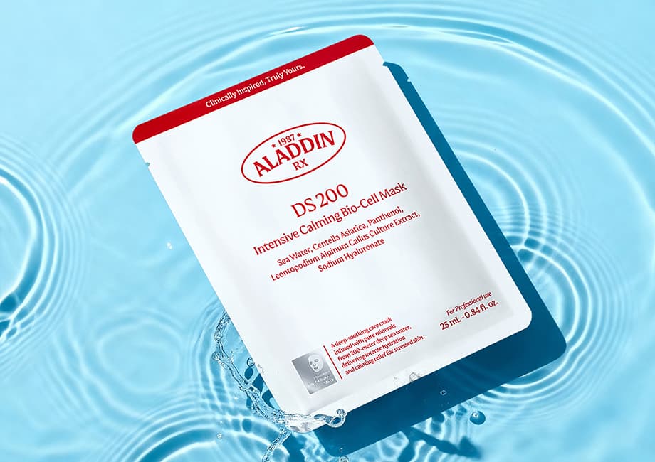 Intensive Calming Bio-Cell Mask